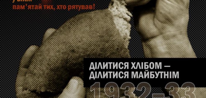 maidan.org.ua